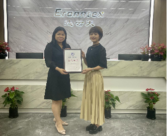 逸云天榮獲深圳工業總會會員單位認可，共建安全環保未來