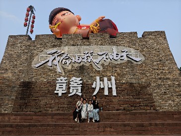 逸云天贛州龍南三日?qǐng)F(tuán)建：踏尋客家古韻，共筑團(tuán)隊(duì)新章