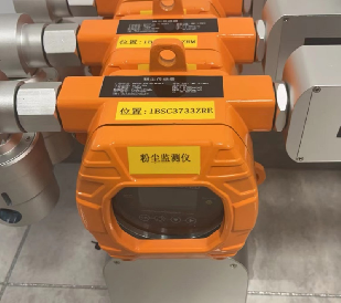 面粉廠爆炸引發(fā)關(guān)注！工業(yè)防爆粉塵檢測(cè)儀作用凸顯