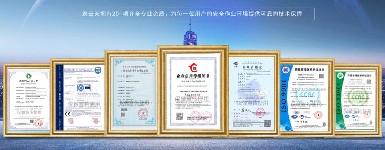 臭氧檢測儀選哪個好？逸云天憑精準技術與全場景適配實力出圈！