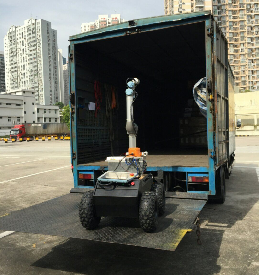 出入境檢驗檢疫局應對車型、集裝箱內氣體環境的機器人檢測