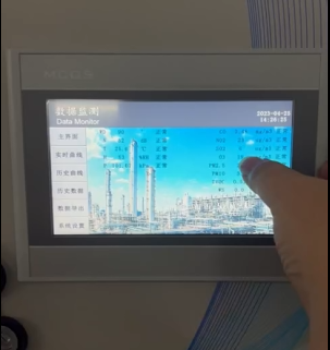 微型空氣站在線監測系統TH-2000-A