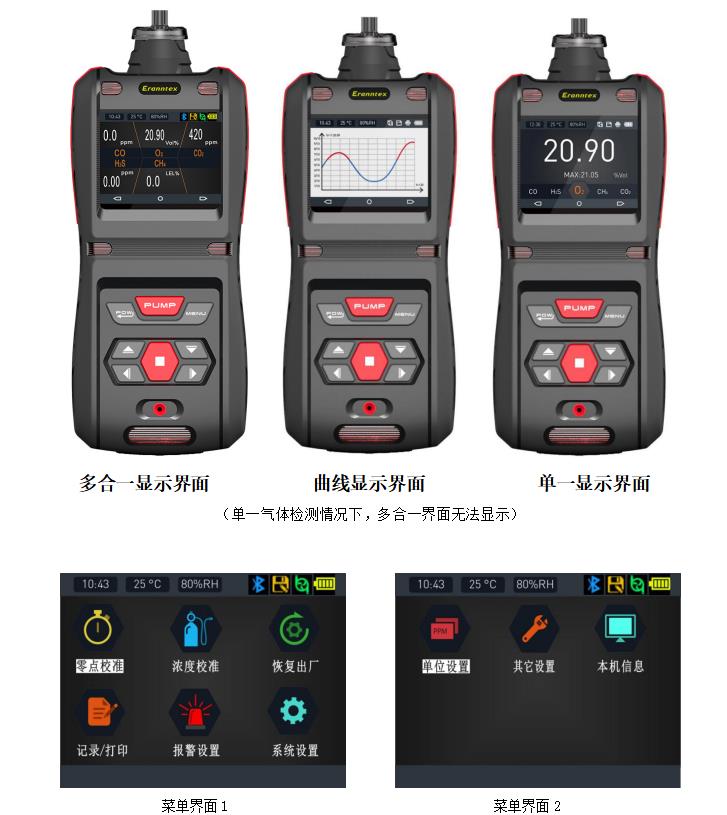 1634207656890328.jpg 222.jpg