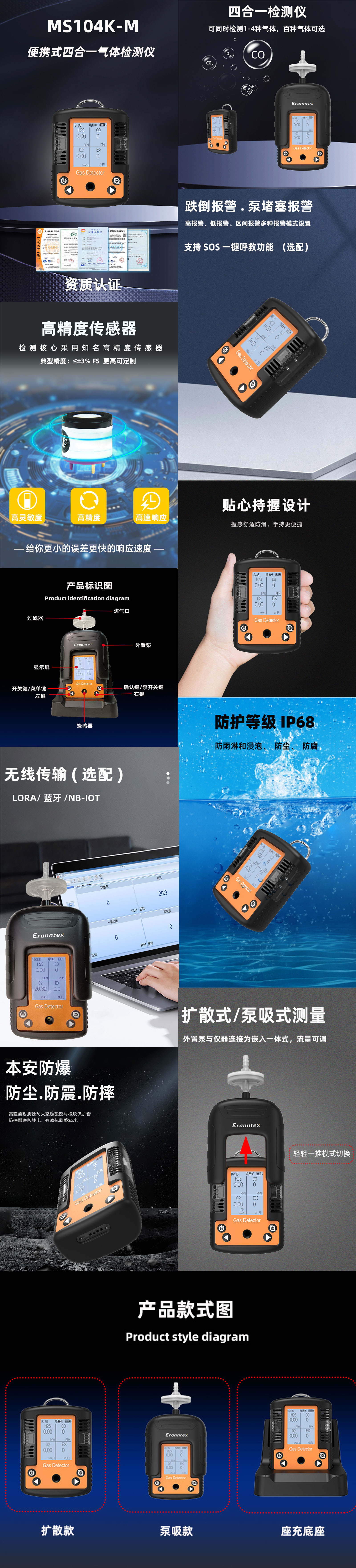 1741773785211754.jpg 1730102977752883.jpg