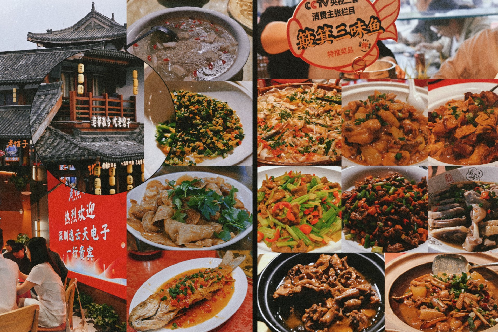 1744701806108331.jpg 微信圖片_20250415135556.jpg