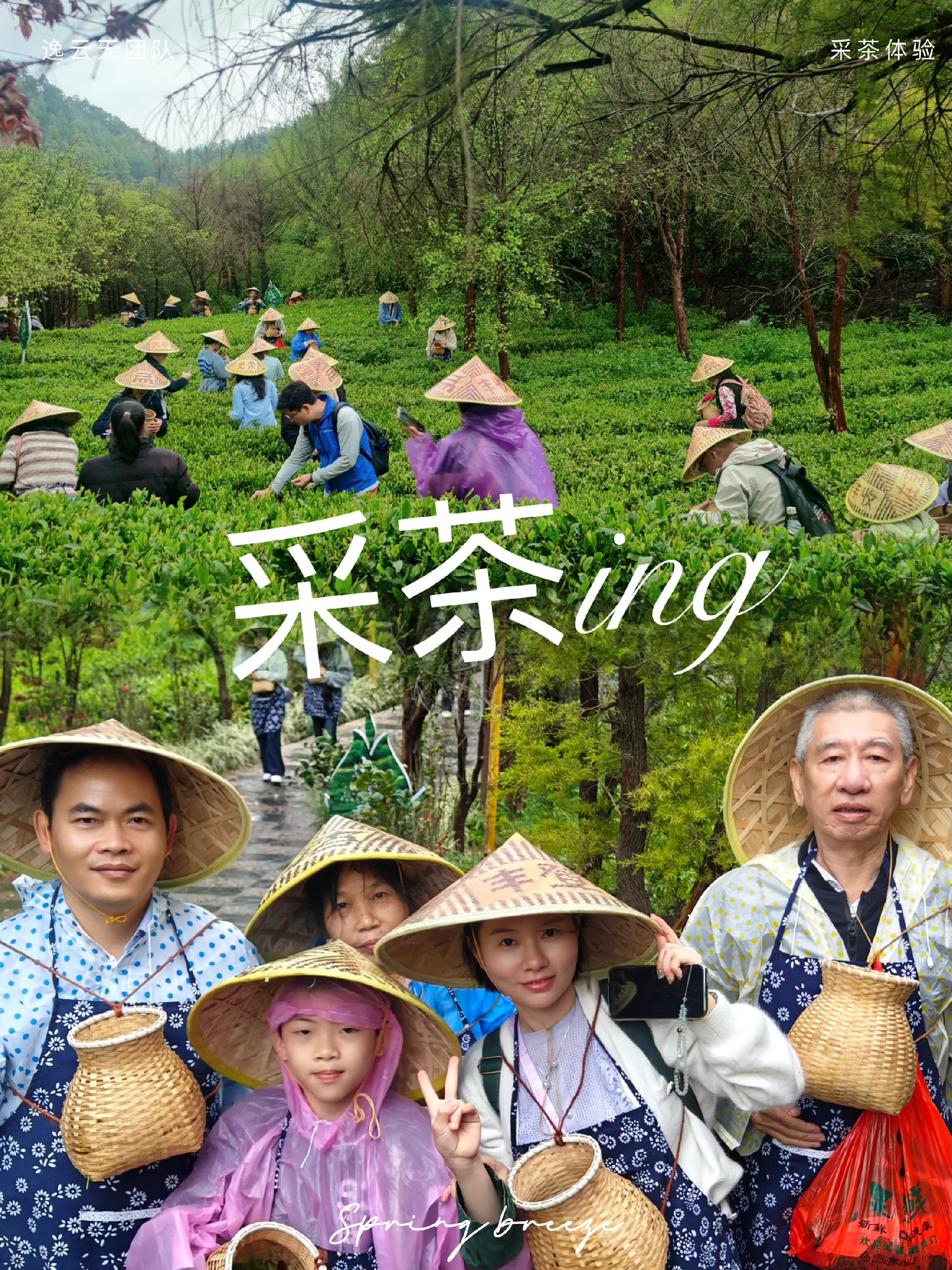 1744701843244459.jpg 微信圖片_20250415135602.jpg