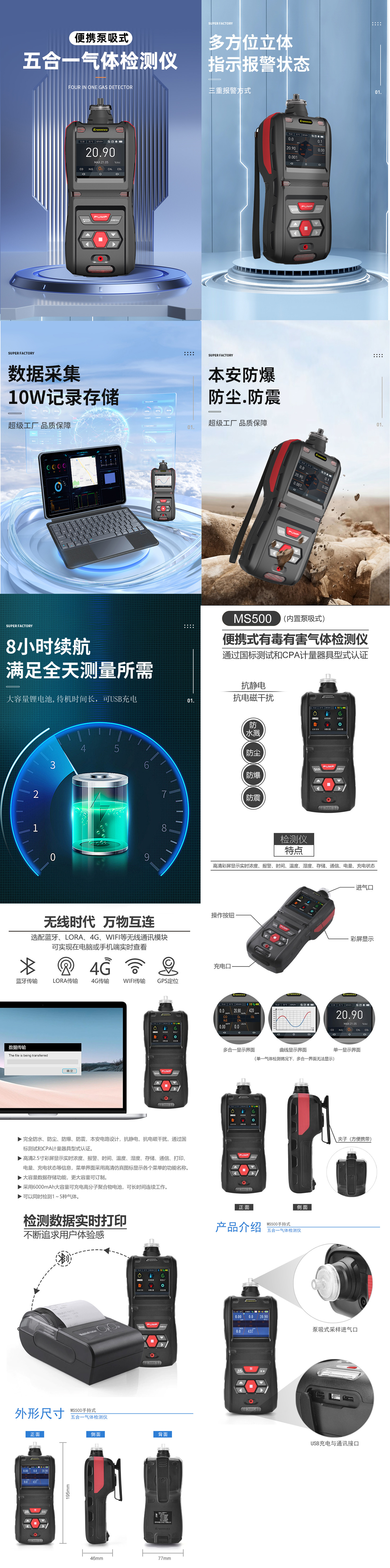 1747033731128089.jpg 1710906394947605.jpg