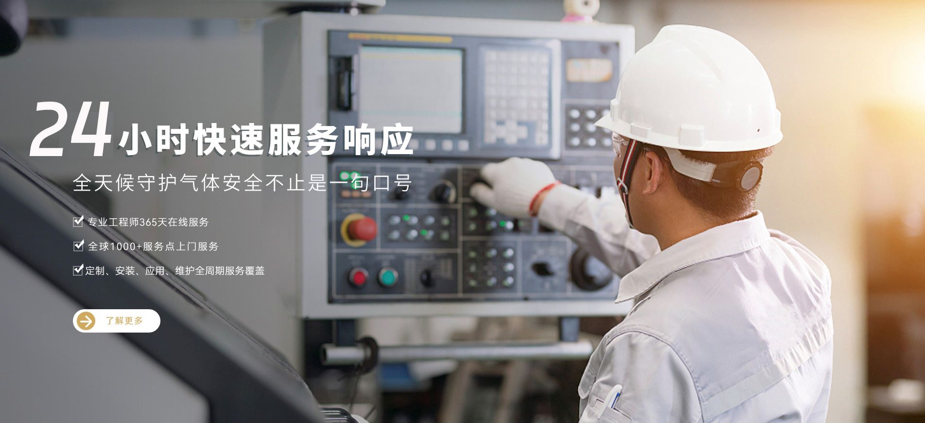 1763345554304444.jpg 1763345554304444.jpg