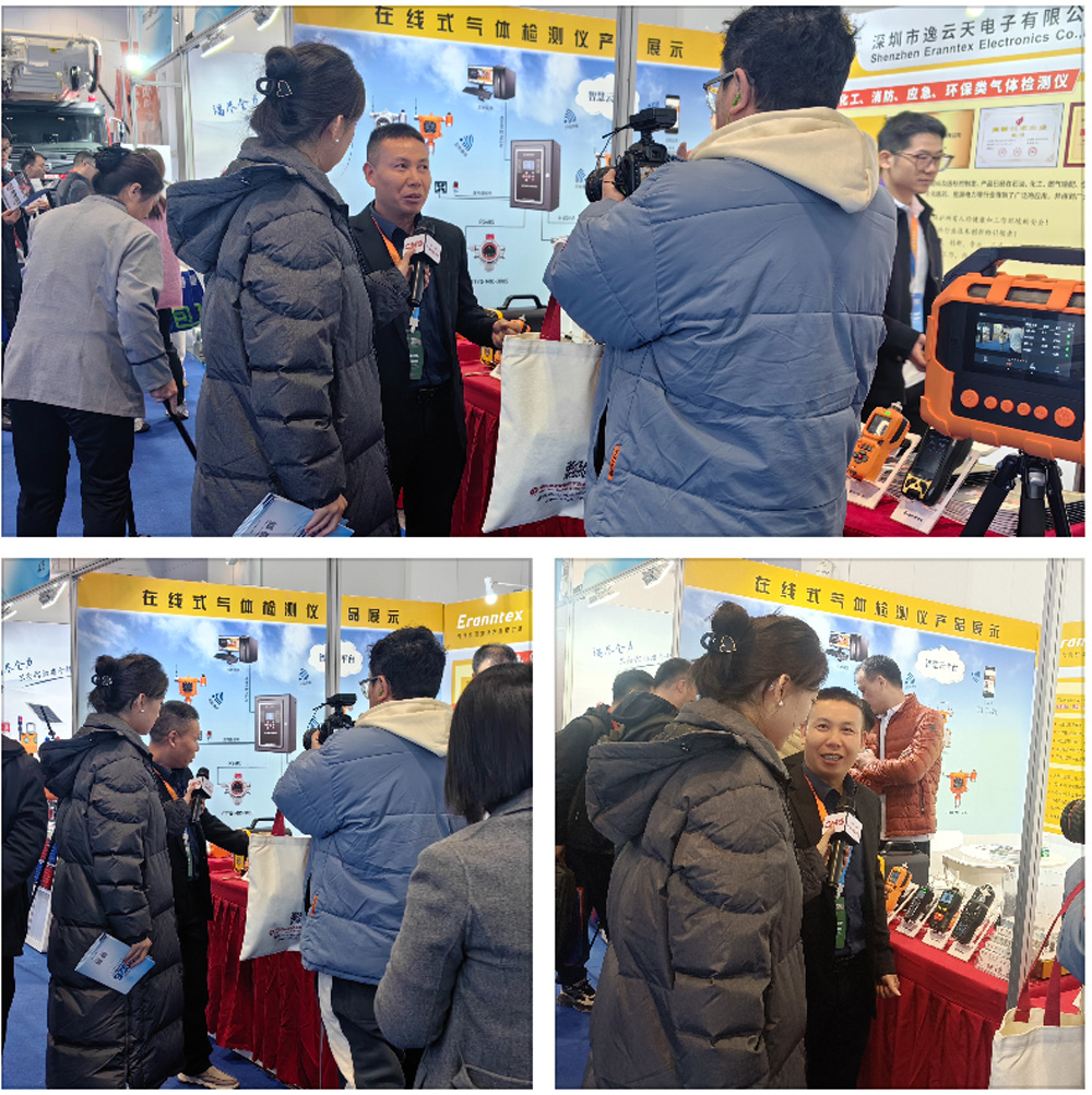 1763775969474599.jpg 圖片2.jpg