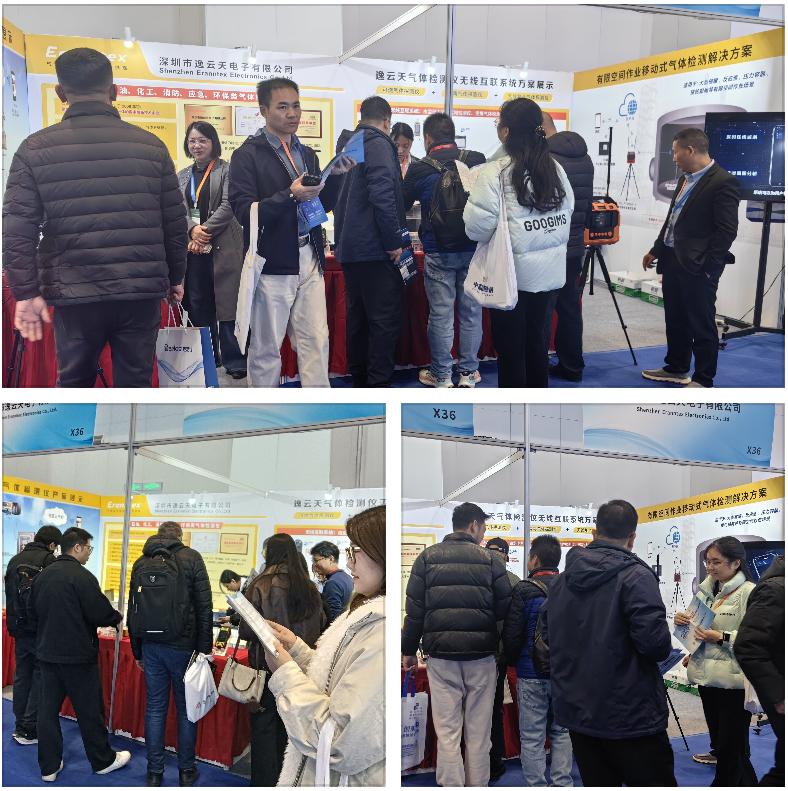 1763776064180853.jpg 圖片4.jpg